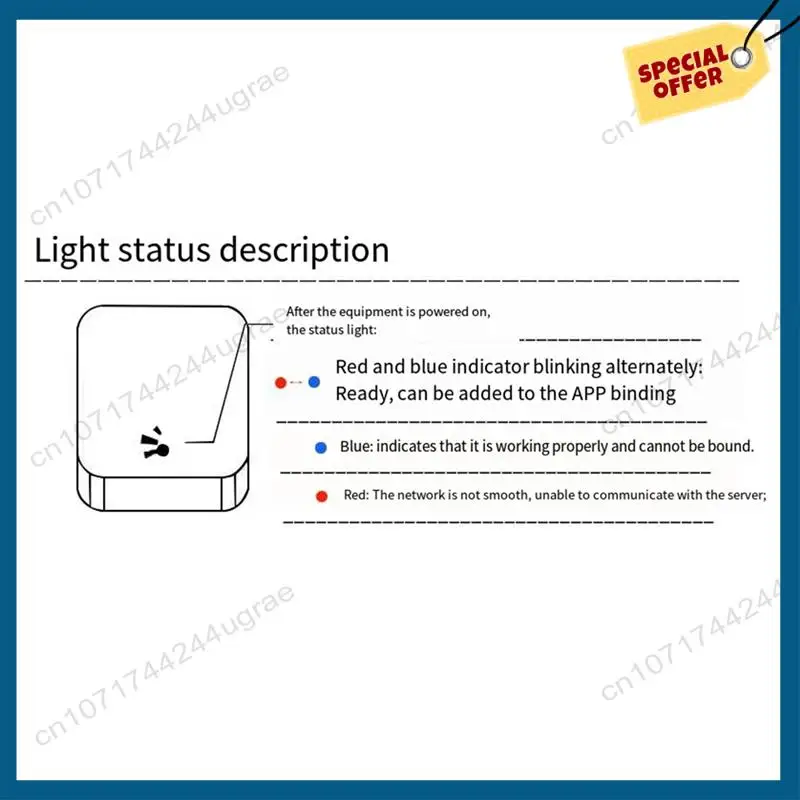 -A15I G3POE Tongtong Lock Smart Gateway Password Lock Man APP Good House Manager Gateway Bluetooth Lock WIFI