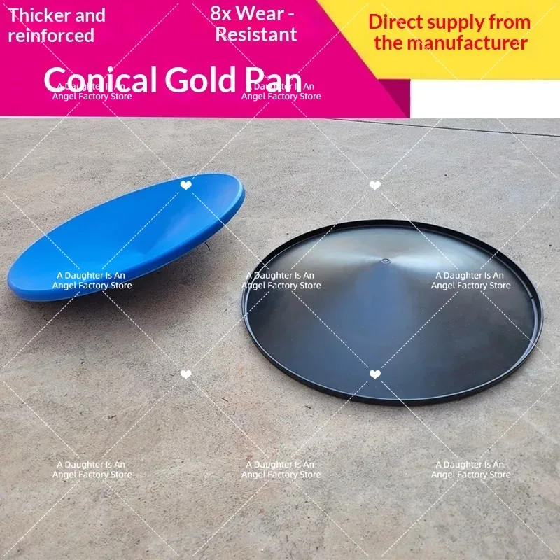 Thickened Pointed Bottom Gold Pan 51CM - Hand-Cranked Gold Washing Tool with Shovel Dredge | Outdoor Gold Prospecting Equipment