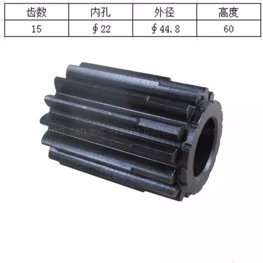 140BA180 For Komatsu PC40-7 40R-8 Gear Walking Sun Gear Drive Motor Large Bearing Floating Oil Seal Gasket Excavator Parts