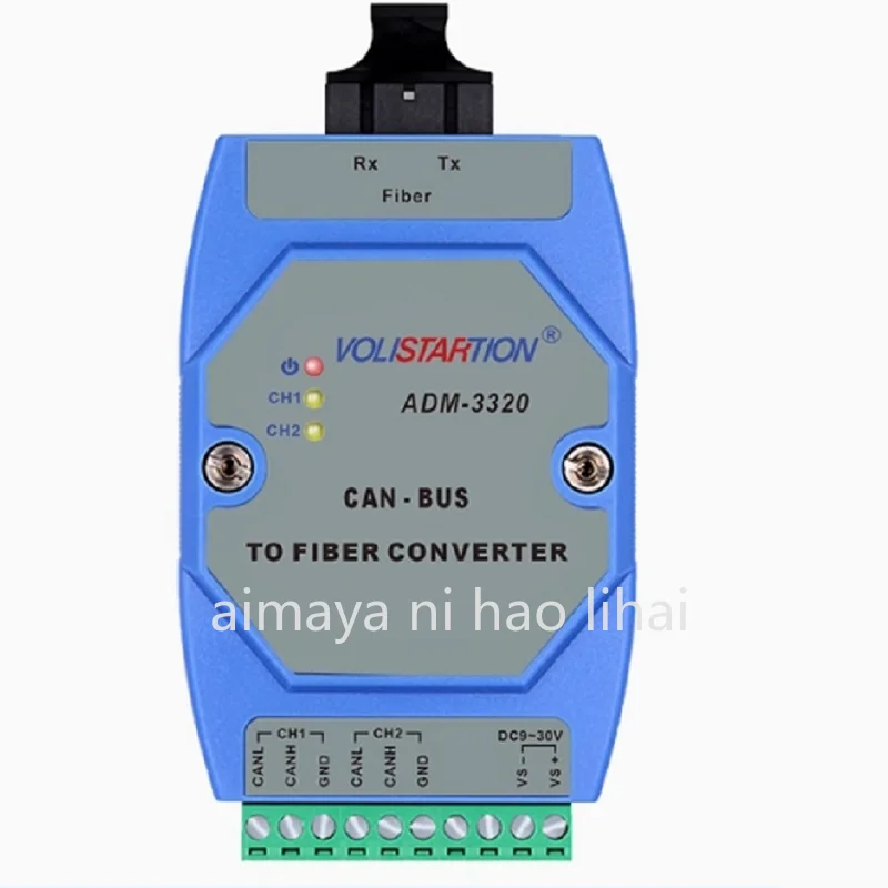 ADM-3320 Fire Fight…