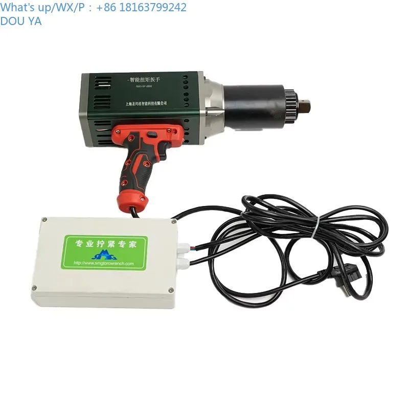 High-Precision 1000…