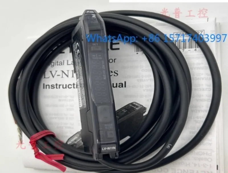 Digital Amplifier L… - image