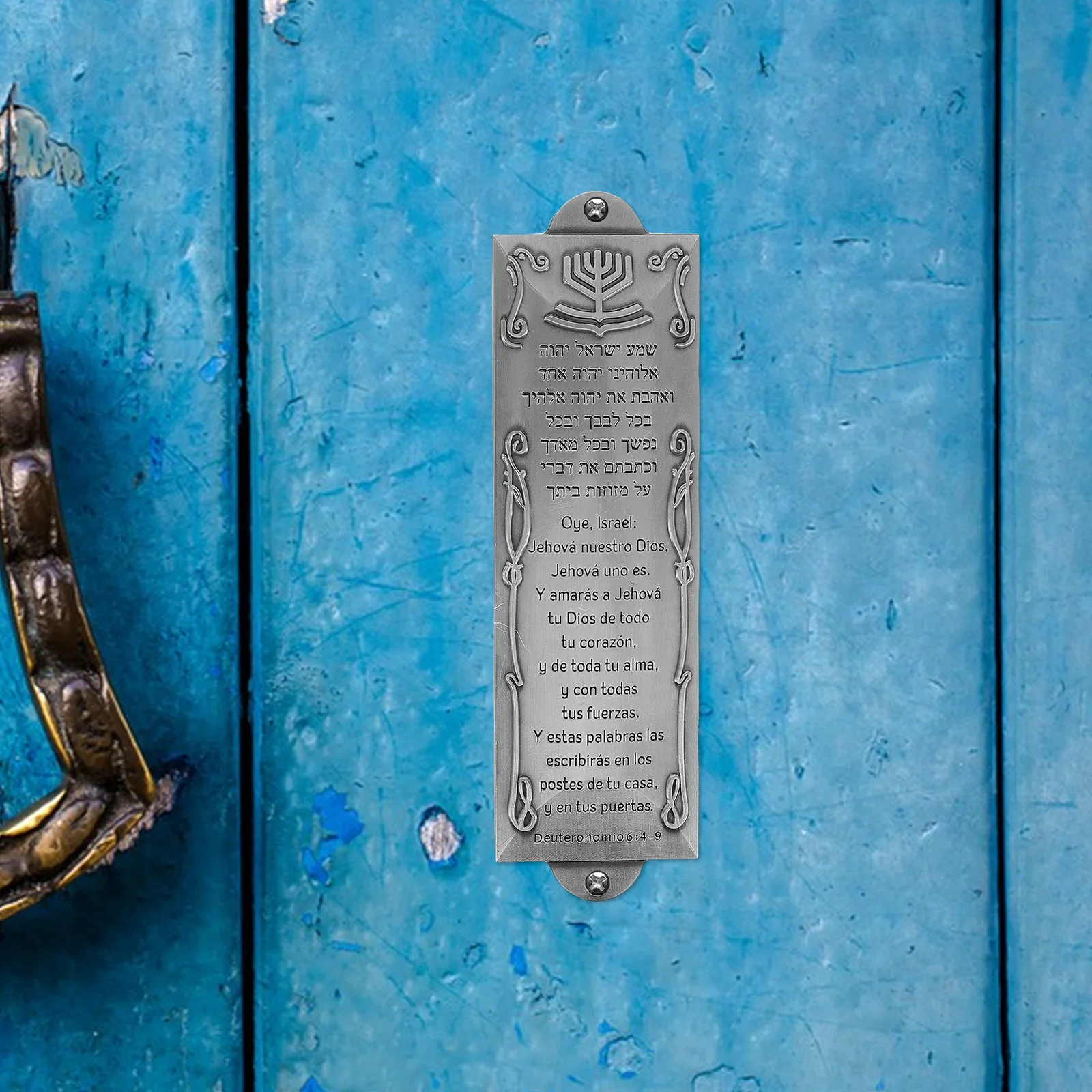 

Metal Mezuzah Case Scroll Hispanic Heritage Spanish Jewish Mitzvah Home Blessing Door Religious Protection Decoration