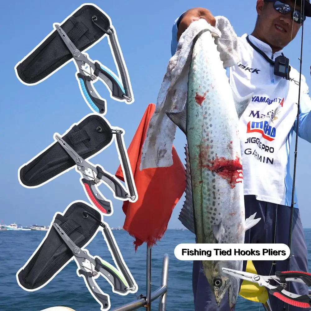 Ergonomics Fish Pliers High-strength Multifunctional Cut Fishing Line Equipment Non-Slip Handle Stainless Steel