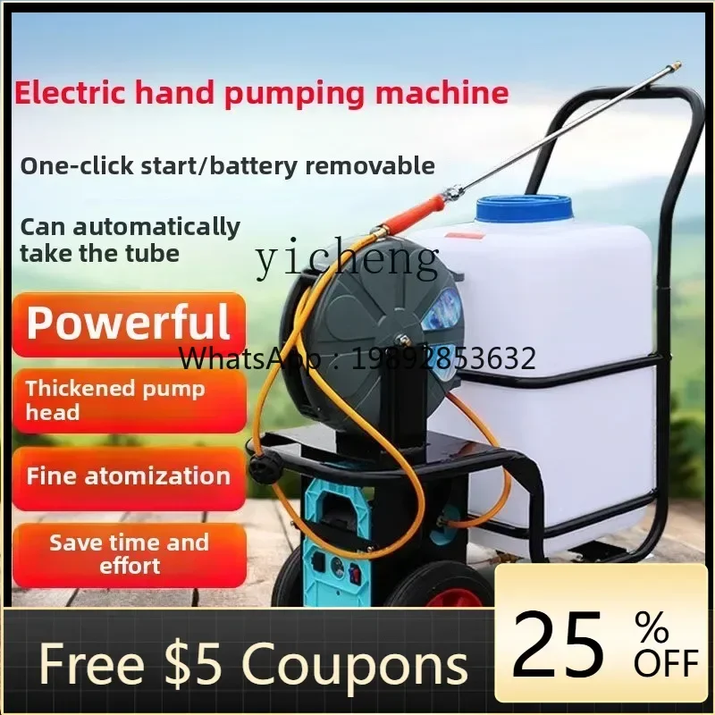 JX elektrisches Sprühgerät mit Handschub, 60 Liter, Hochdruck-Garten-Landwirtschaftssprühgerät, Desinfektionsmaschine für den Bauernhof