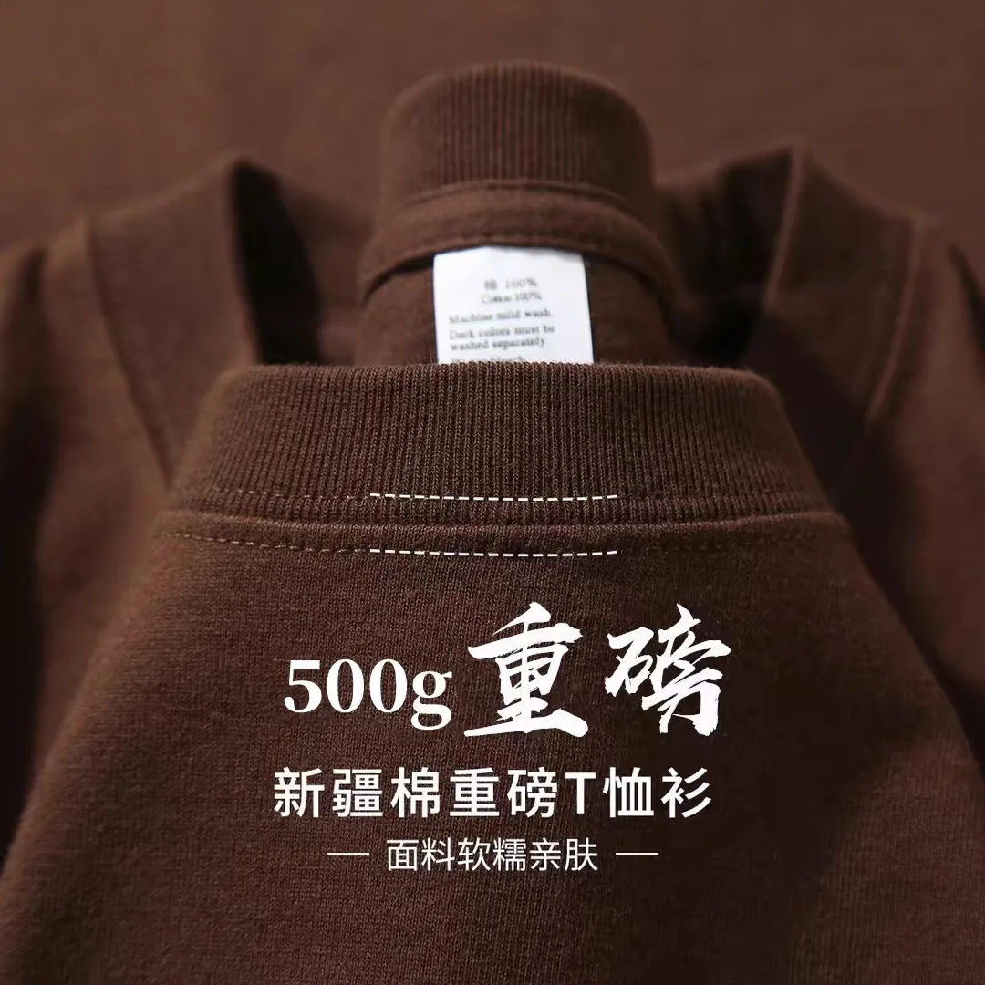 Custom T-Shirt DTG Printing Your Original Design Top Quality 500GSM Heavyweight Cotton Winter Tee DIY Logo Personalized T-shirts