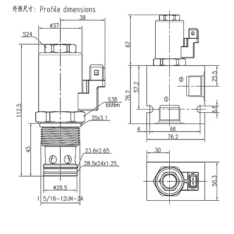 2-position 2-way Normally Closed Threaded Hydraulic Cartridge Pressure Maintaining Solenoid Valve DHF16-220 SV16-20 NCP - Image 6