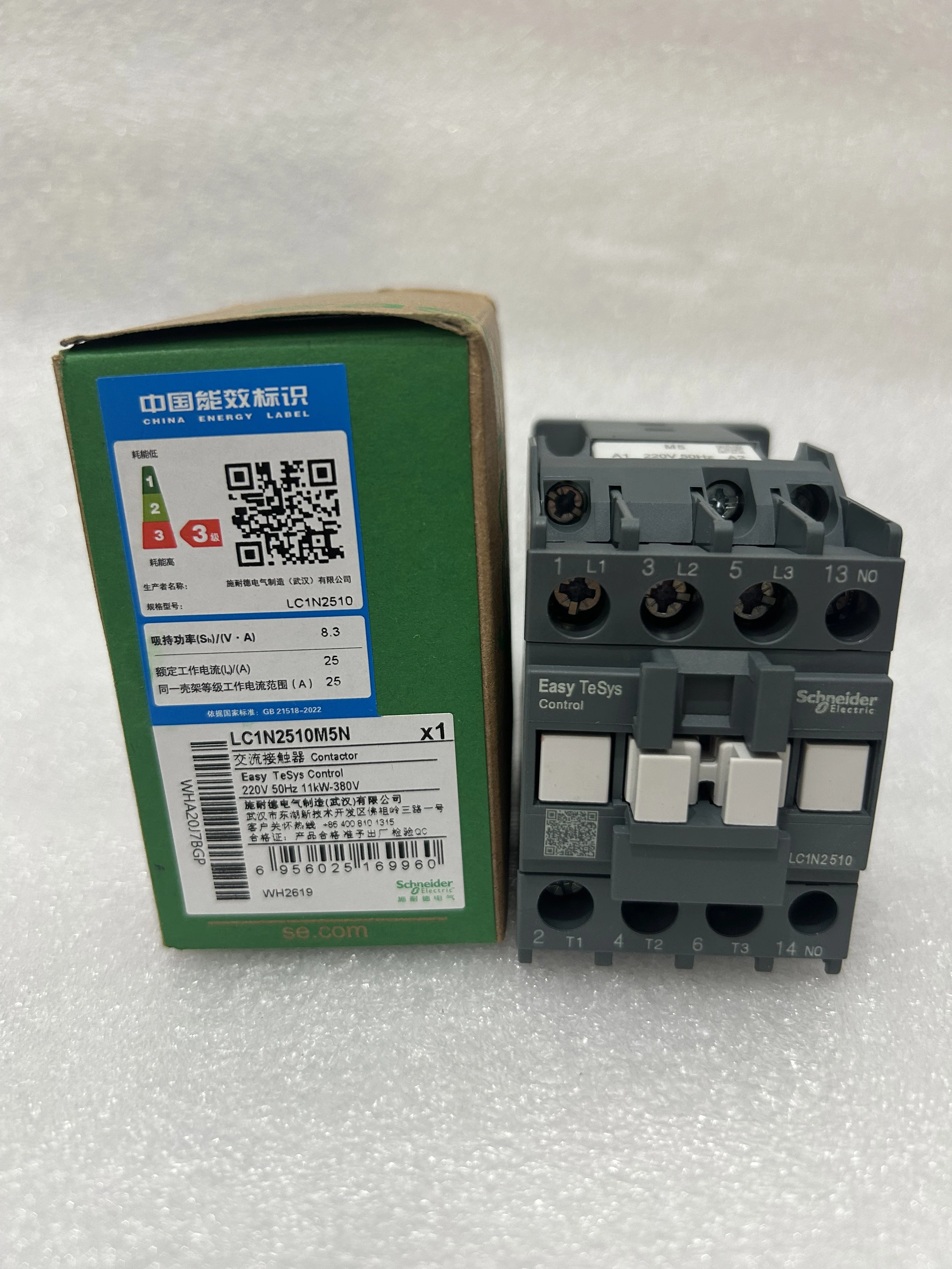 

Alternating current contactor LC1E2510M5N LC1E2510 LC1N2510M5N AC220V