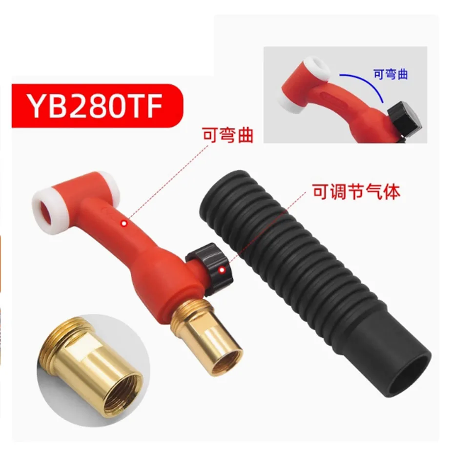 WP-26 argon arc welding gun head with gas volume adjustment switch WP-17F soil handle gas cooling gun head