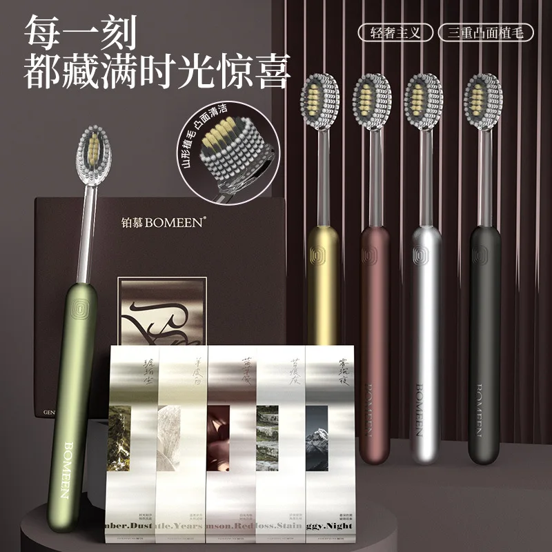 

Подарочный набор зубных щеток Olive Head, подходящий для пар, путешествующих, поещих в школу и для гигиены полости рта дома.