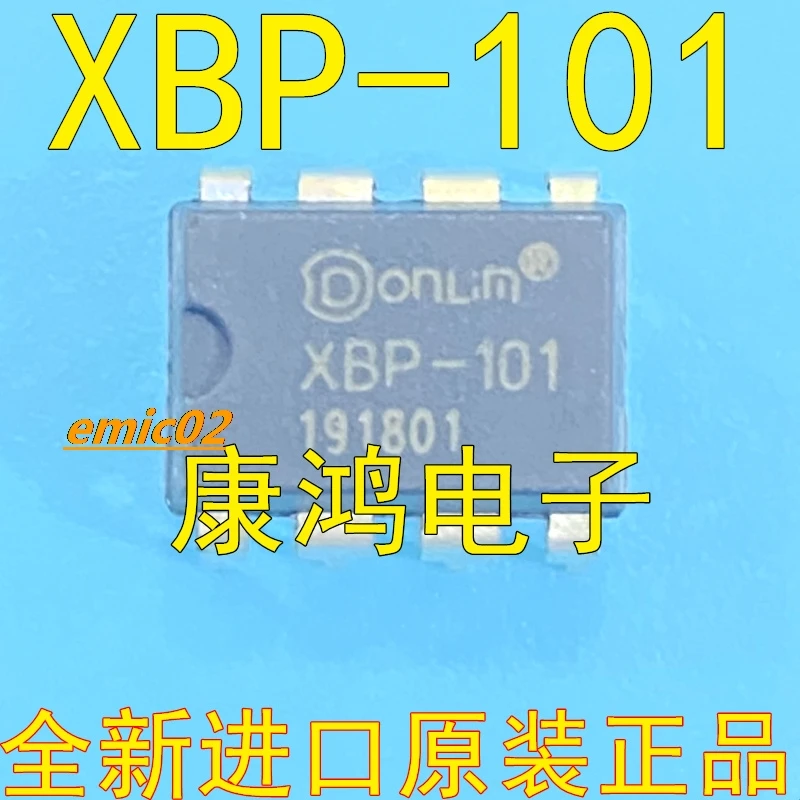 

5 шт. оригинальный stock XBP-101 DIP-8 IC