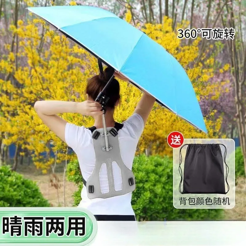 back-tea-picking-umbrella-sunshade-tea-picking-sunscreen-umbrella-overhead-umbrella-hat-outdoor