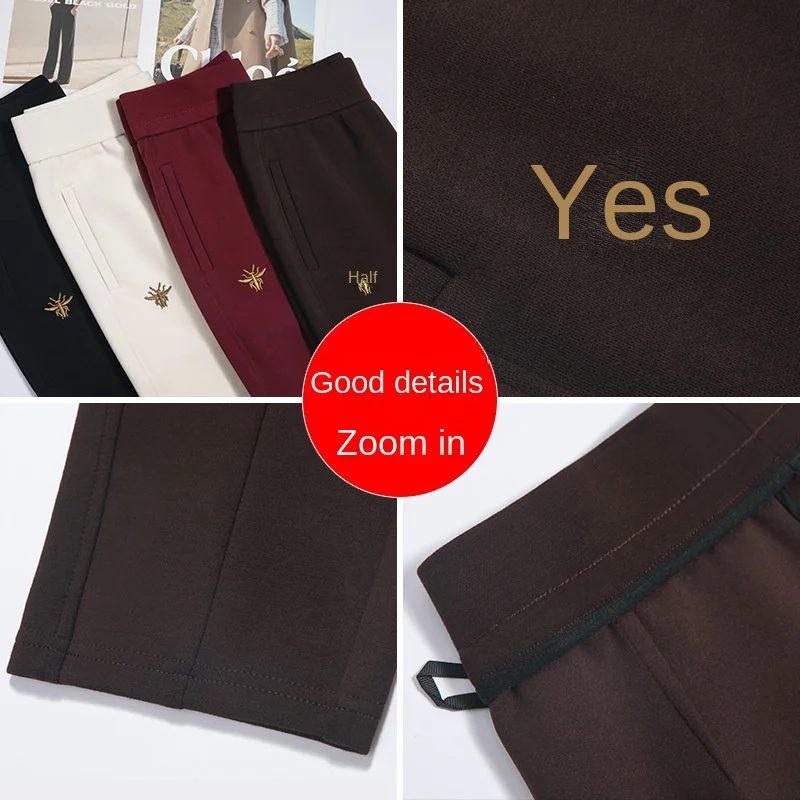 Large Casual Pants for Women's Harlan Pants, Autumn New Elastic High Waisted Versatile Loose and Slim Pants with Pockets