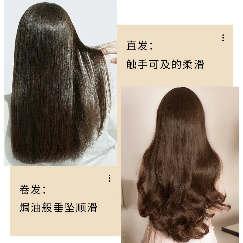 500ml Amino Acid Moisturizing Silky Hair Mask Slippery Soft and Fragrant Conditioner, Large-capacity Bag