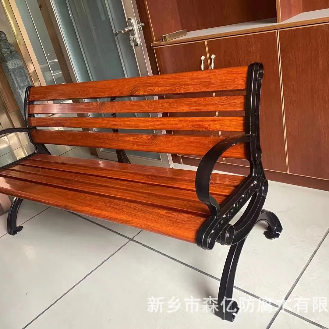 

Customizable Aluminum Alloy Outdoor Park Garden Seat