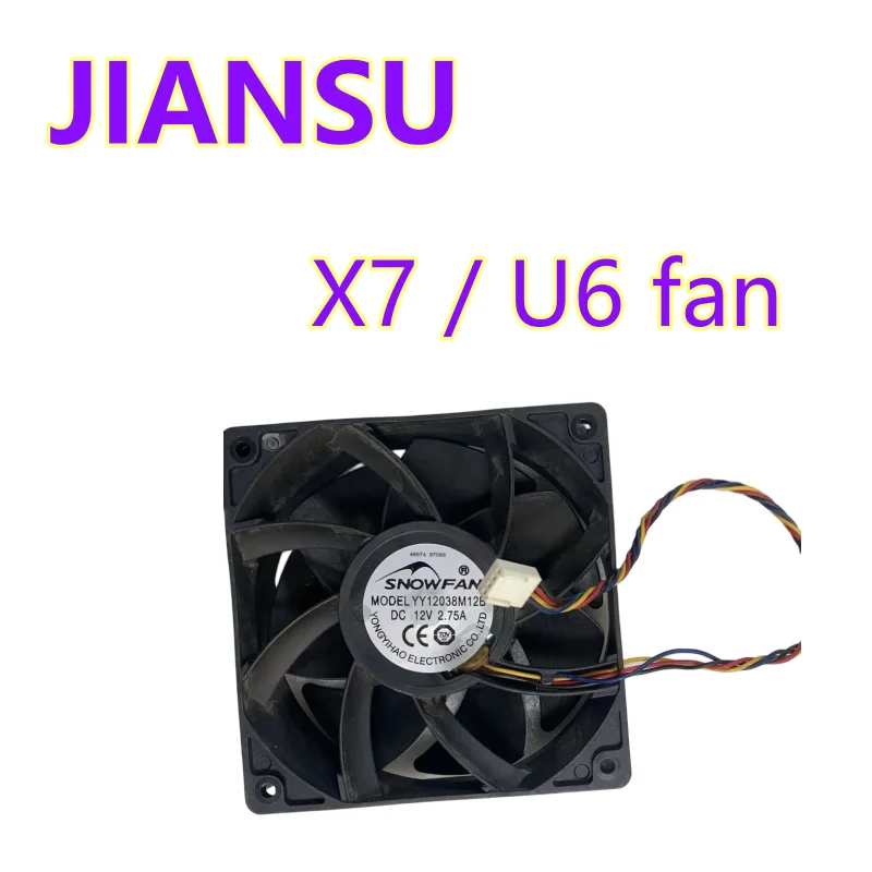 

Подержанный FusionSilicon X7 И STU-U6 fan