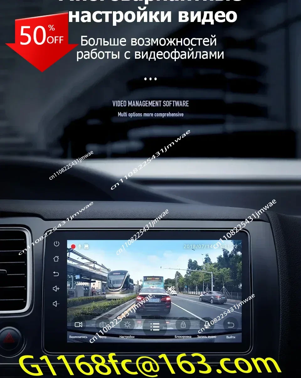 FOR Teyes X5 DVR Cam Full 1080P Car DVD Player Digital Video Record Navigation