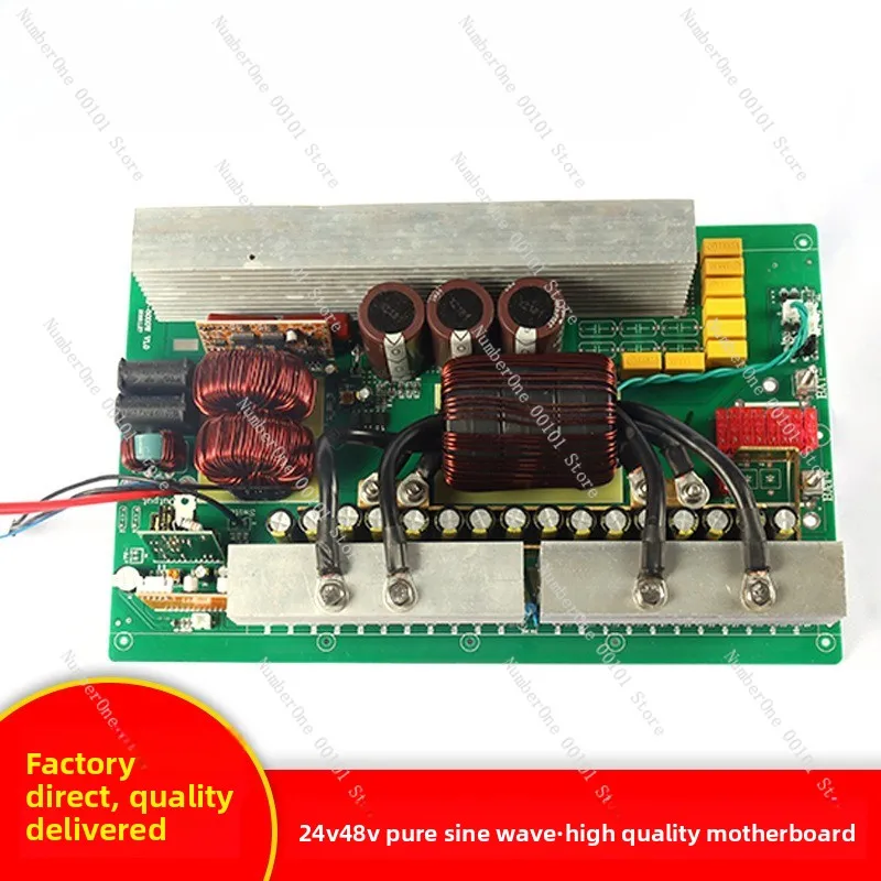 Pure Sine Wave Inverter Main Board 24V48V to 220V Full Power 5000W Lithium Battery Integrated Machine