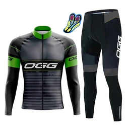 Cycling Jersey Clothing Men Mountain Bike Bib Pants with 20D Gel Long Sleeve