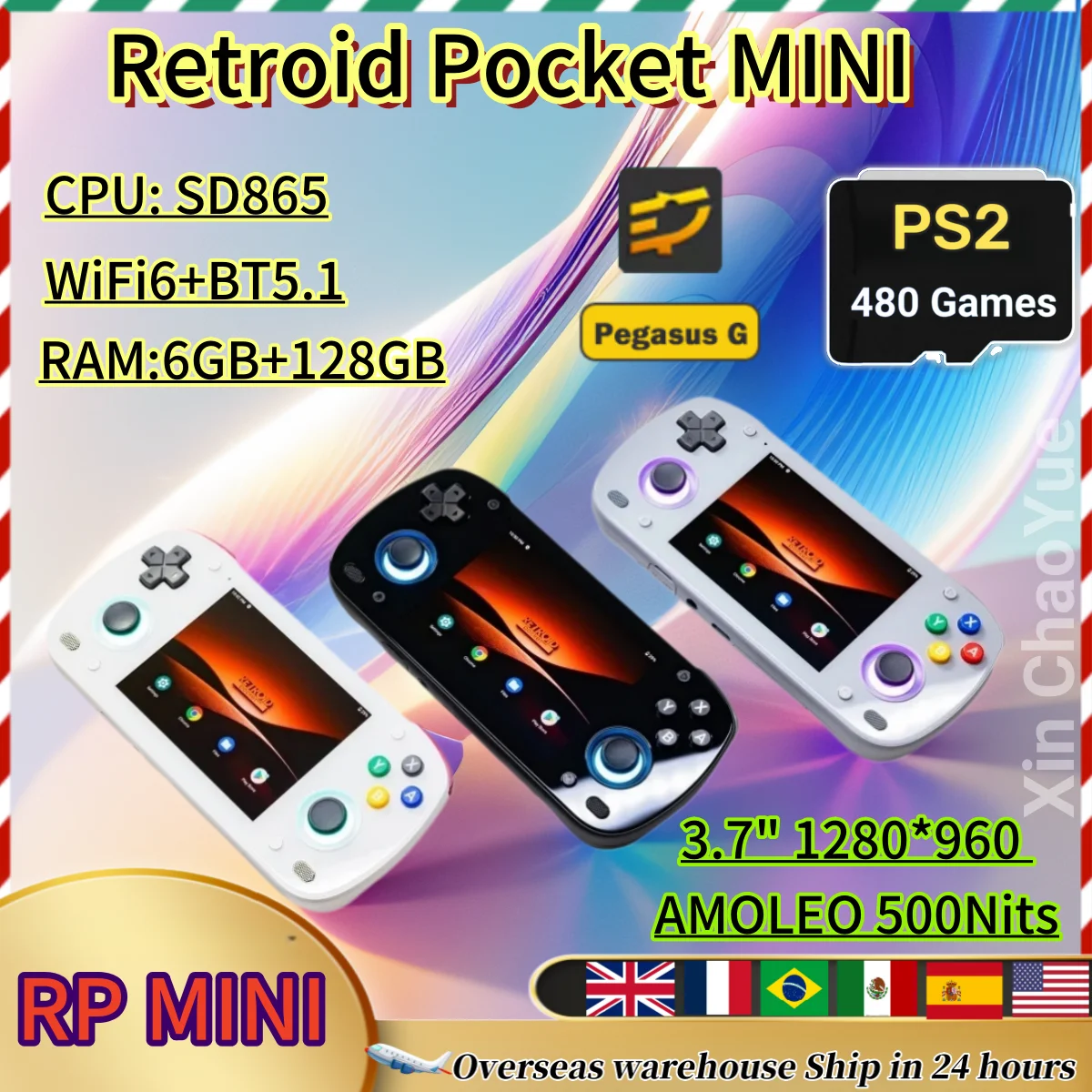 

Retroid Pocket MINI Retro Handheld Game Console SD865 6+128G 3.7Inch HD Screen Android RP Mini Portable Handheld Gaming PS2 PSP