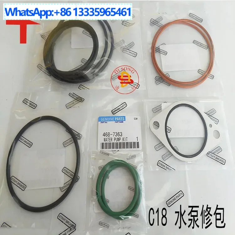 

Excavator Repair Kit C18 Water Pump Repair Kit 468-7363