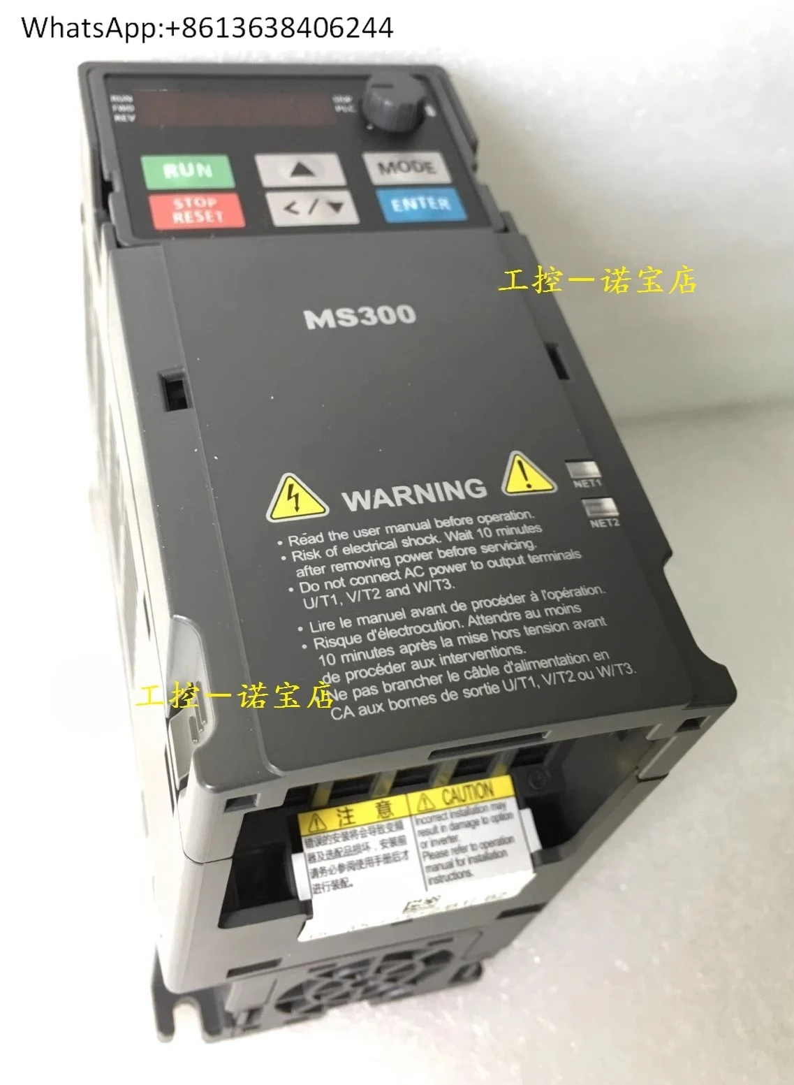 

Новый инвертор De-lta VFD1A6MS23ANSAA VFD2A8/4A8/7A5/11/17AMS23ANSAA