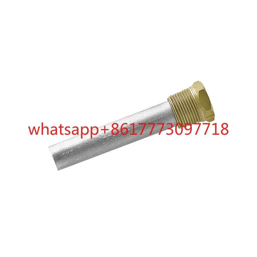 Marine Parts Engine…