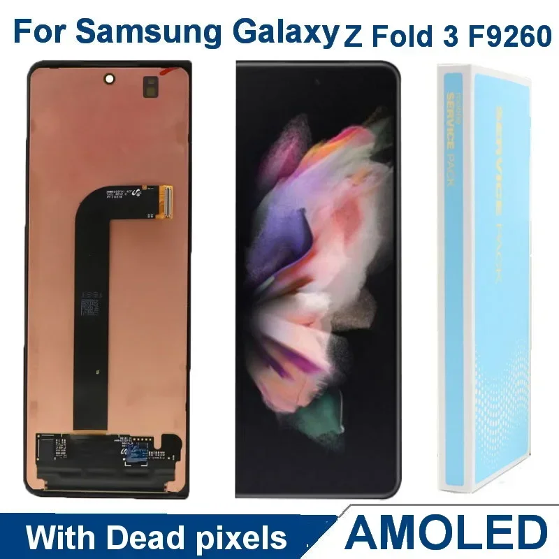 SUPER AMOLED Z Fold 3 LCD For Samsung Galaxy Z Fold3 5G F9260 F926B F926U LCD Display Touch Screen Digitizer Assembly