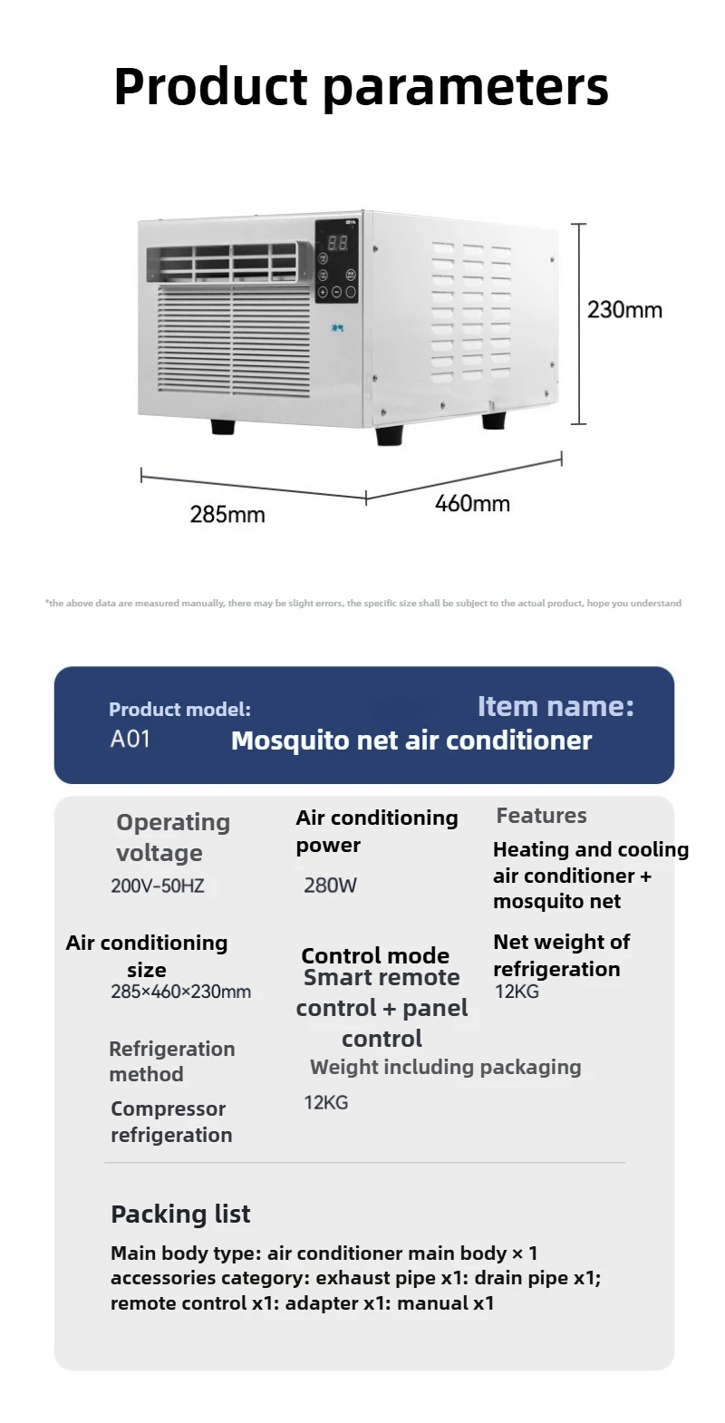 110-220 فولت مكيف هواء متنقل توفير الطاقة 280 واط تيار متردد متنقل صغير مع جهاز التحكم عن بعد للمنزل النوم مكتب التخييم قافلة سيارة
