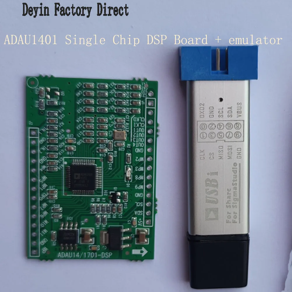 

ADAU1401 Single Chip DSPmini Learning Board for Customization ADAU1701 emulator