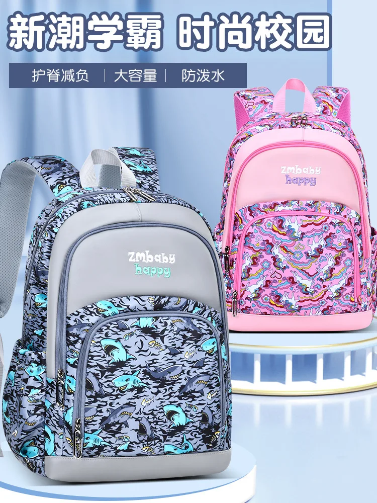 Chinese Style Retro Children Orthopedic School Bag For Teenager Boys Girls 2 Size Student Backpacks Kids Schoolbags Mochila