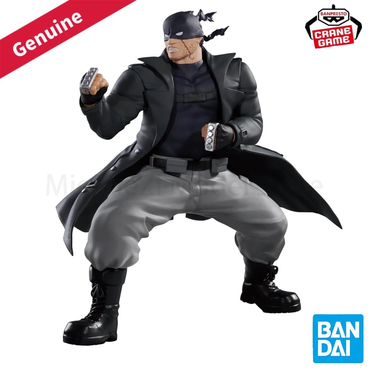 

Original Genuine Bandai Prepainted BANPRESTO The Amazing Heroes Another Vigilante: Boku No Hero Academia Illegals Knuckleduster