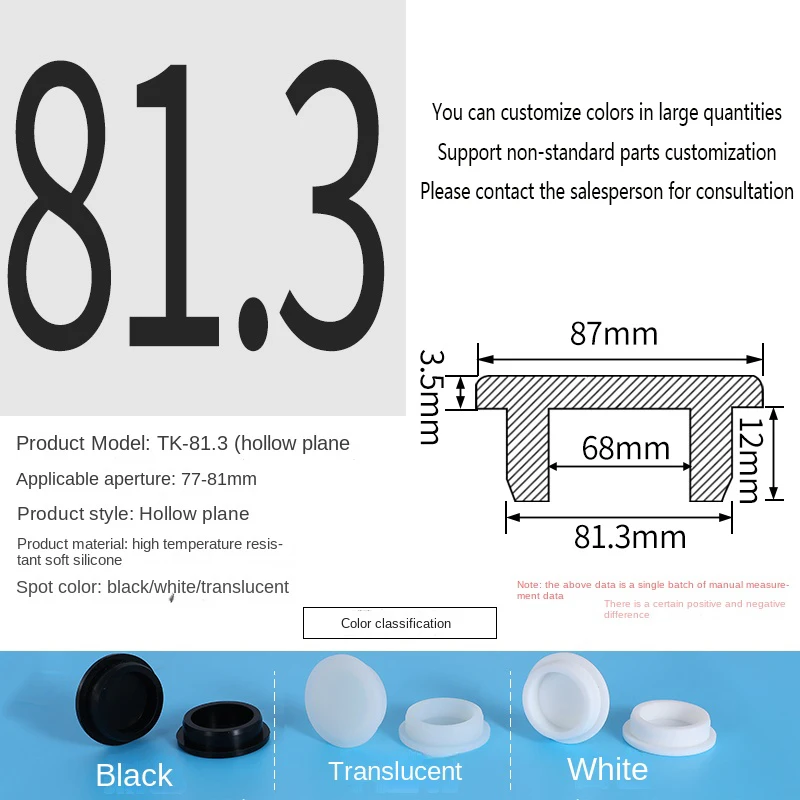 PVC Plug Rubber Plug Silicone Plugs Protective Low Temperature Resistance Stopper Cap Ring Tube Sleeve Washer Black Joint Pipe