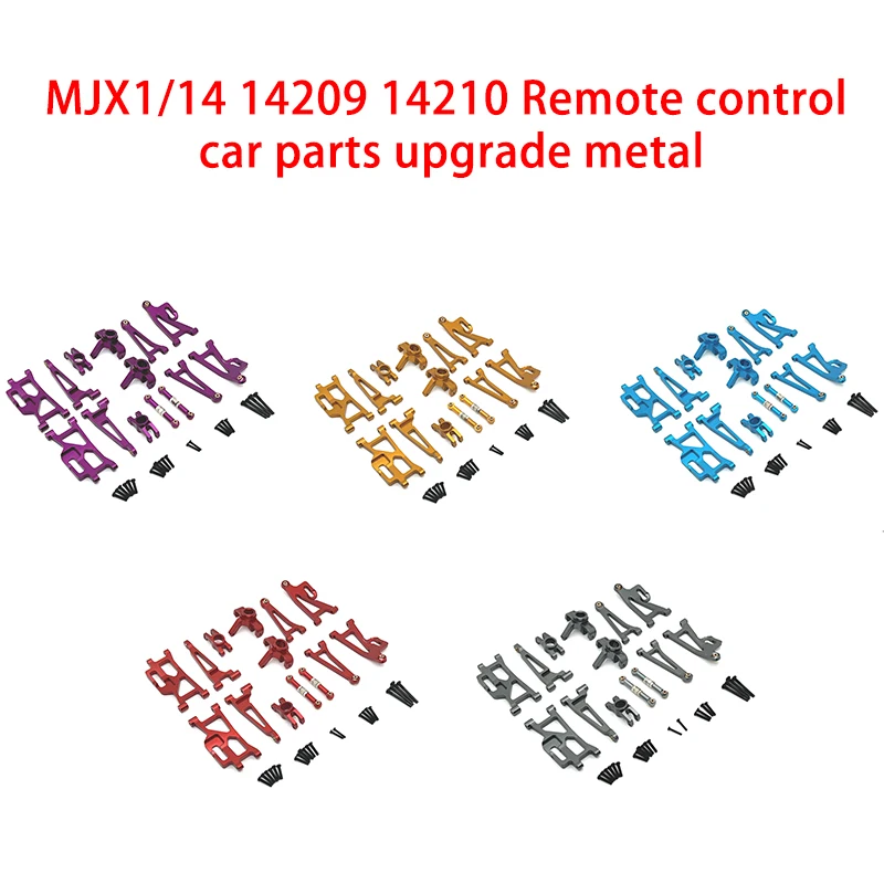 

MJX1/14 14209 14210 Remote Control Car Parts Metal Upgrade Modified Wearing Parts Set