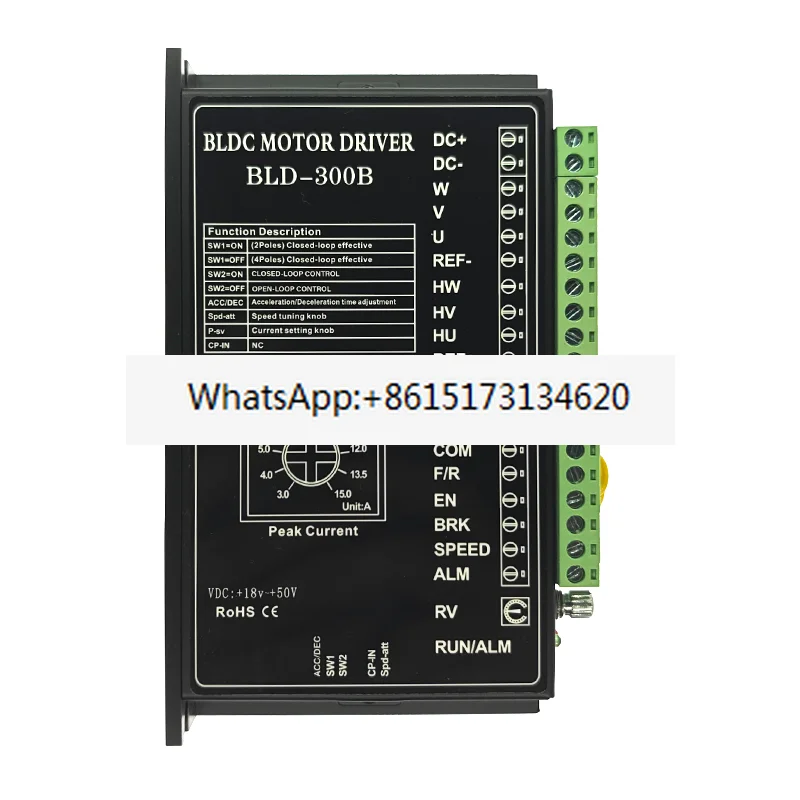 BLD-300B Dc Brushle…