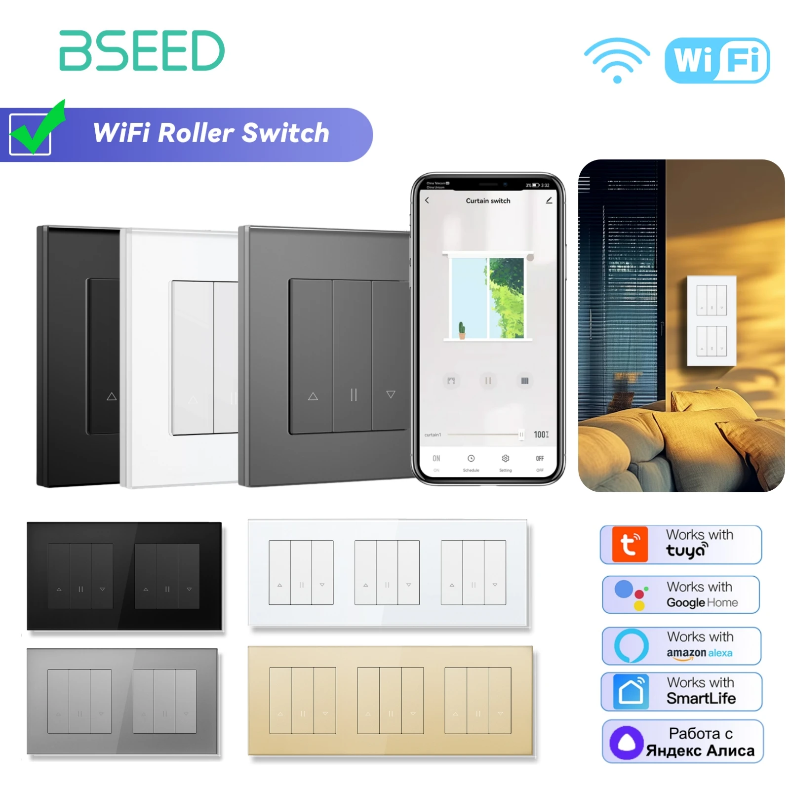 BSEED WiFi Shutter Switch E-Serie Smart Blind Click Switches Glasrahmen für Tuya Google Home Amazon Alexa Alice