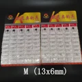 M 80 paquetes blancos