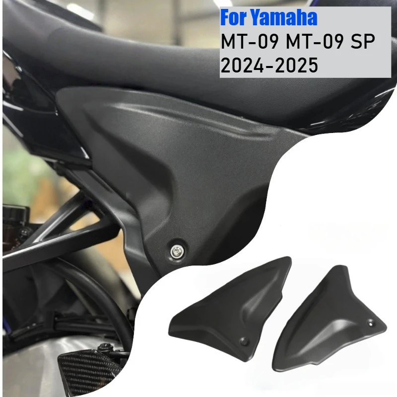 

For Yamaha MT-09 MT09 MT 09 SP 2024 2025- ABS Rear Frame Infill Panel Side Fairing Decorative Plate Motorcycle Accessories