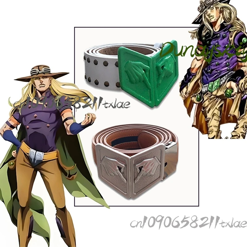ジャイロ・ツェペリ-‌-クール-jojoo-コスプレ衣装小道具ベルト銀緑デイリーステージパーティー高品質ハロウィンコスプレ