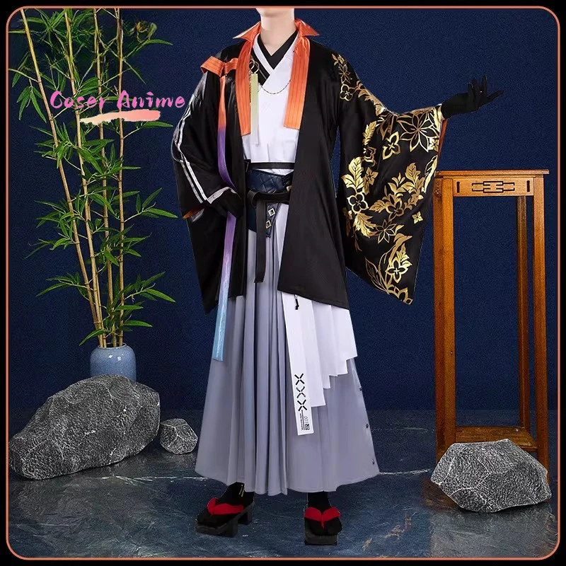 

Vtuber Fujikaze Kanade New Kimono Cosplay Costume