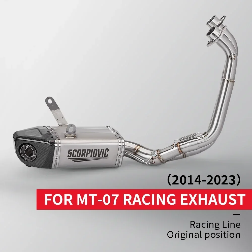 For mt07 xsr700 2014-2023 Motorcycle Exhaust Full Systems Muffler Modified exhaust mt07 xsr700 bottom box exhaust