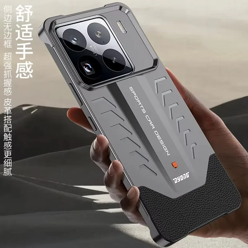 Phone Shell For Xiaomi 15 Ultra 15Pro Mi15 Elastic Buckle Heat Dissipation Aluminum Alloy Frameless Metal For Xiaomi Mi 15 Ultra