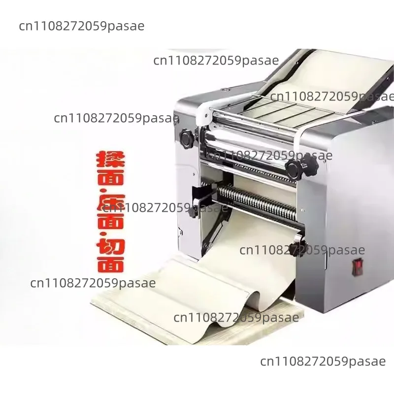 Model 300 Commercial Countertop Pasta Machine and Dough Kneader for Noodles, Dumpling Wrappers, and Steamed Buns