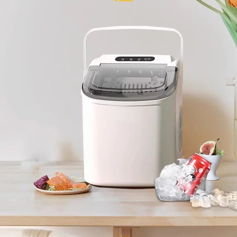 

Commercial 15KG household small dormitory student intelligent mini fully automatic low-power ice maker