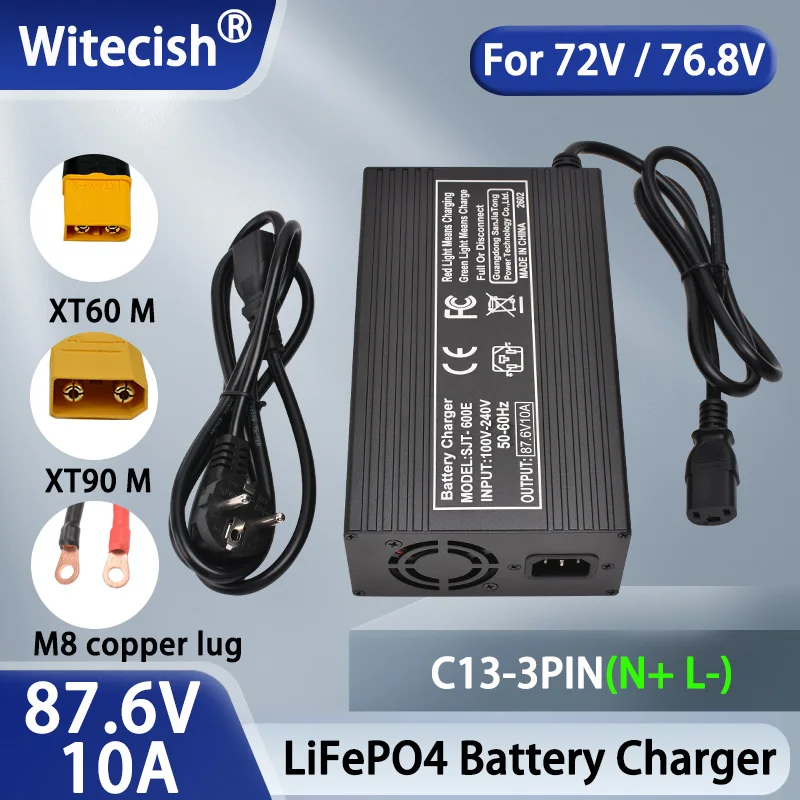87.6V 10A 5A LiFePO4 Battery Smart Charger High-power Used For 24S 72V 76.8V LiFePO4 Battery Aluminum Shell AC 100-240V