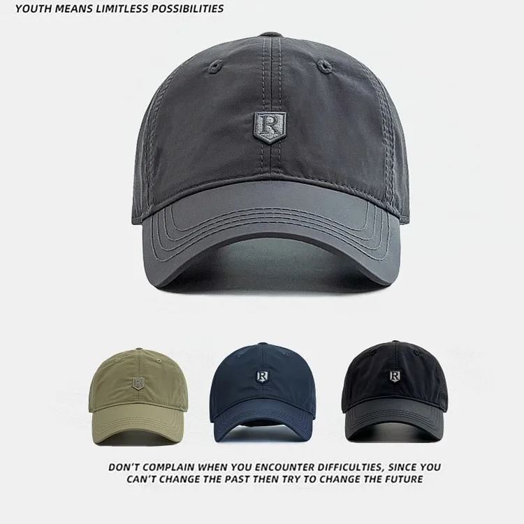 Quick-drying Hat, Large Head Size Baseball Cap, Peaked Cap f
