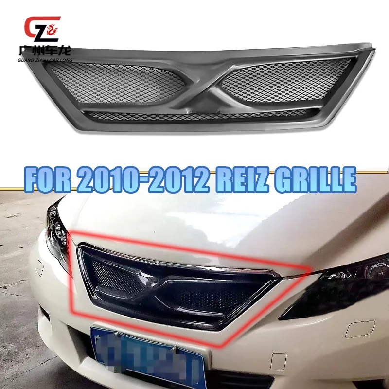 Mark X Style Front Bumper Grille for Toyota Reiz 2010 2011 2012 Car Matte Black Front Radiator Grill Facelift ABS Material