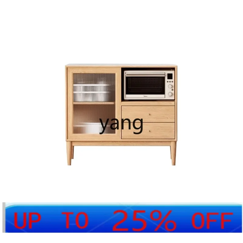 

LH solid wood dining side cabinet integrated ash wood locker simple household wine cabinet