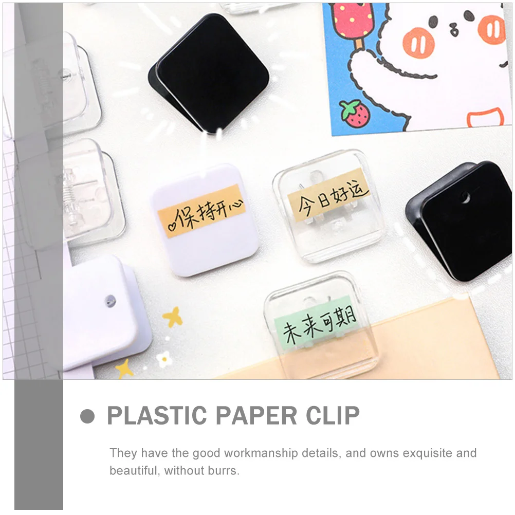 12 Pcs Square Folder Paper Clips Plastic Bill Fresh-keeping Memorandum Smooth Surface Document Sorting Students Clamp File