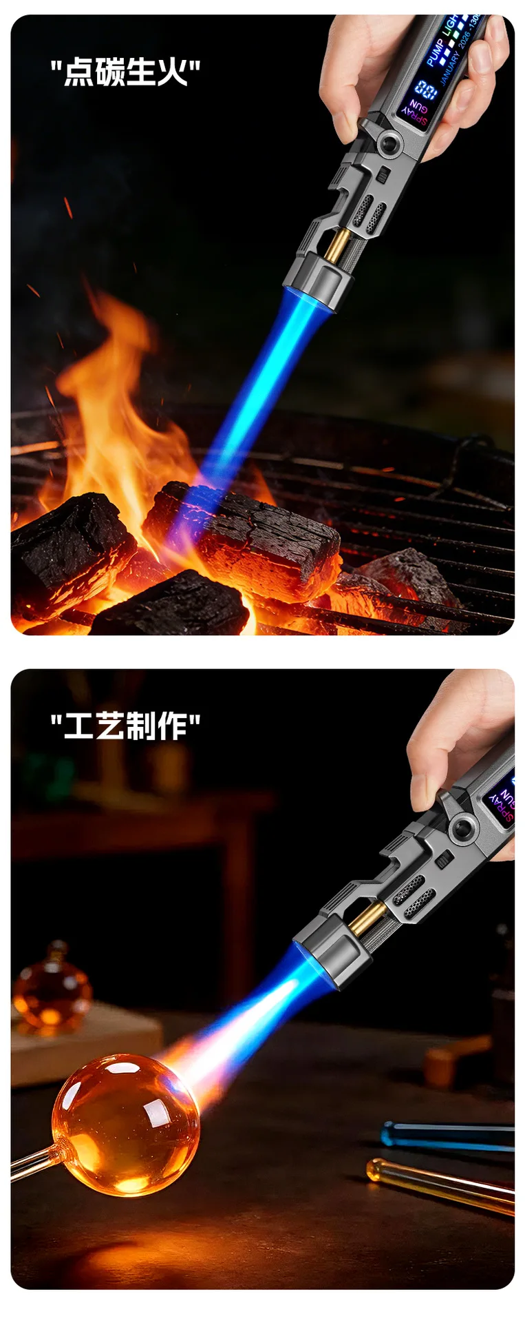 Flaschenöffner Hochleistungs-Sprühpistole Windfeste Schweißpistole Gasfeuerzeug Digitale Batterieanzeige Sicherheits-Doppelverriegelungszünder – Detail 10